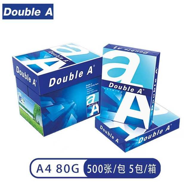 A4 printing paper, copy paper 70g, 80g pack, 500 sheets, office supplies  wholesale a4 paper 500 sheets free shipping - AliExpress